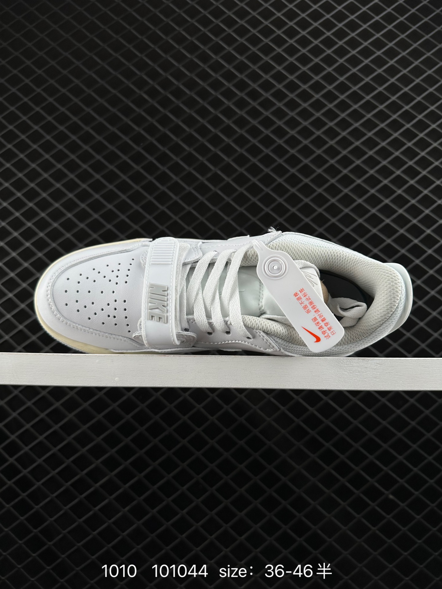 Air Jordan Legacy 312